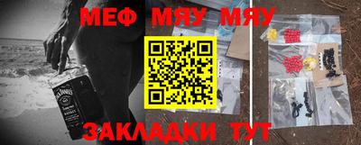 мдпв Славгород