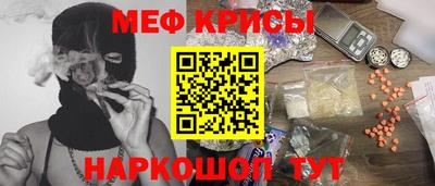мдпв Славгород