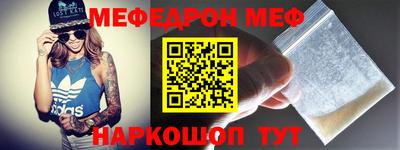 мдпв Славгород