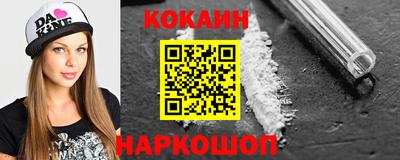 мдпв Славгород