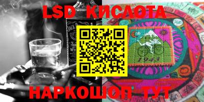скорость mdpv Славянск-на-Кубани