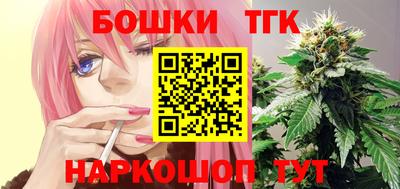 эйфоретик Сланцы
