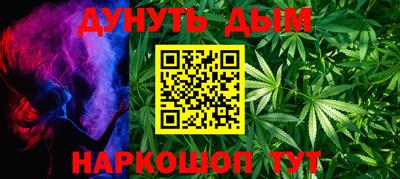 скорость mdpv Славянск-на-Кубани
