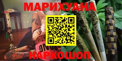 эйфоретик Сланцы