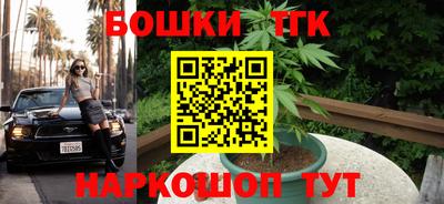 скорость mdpv Славянск-на-Кубани