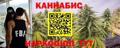 эйфоретик Сланцы