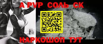 мдпв Славгород