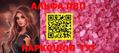 мдпв Славгород