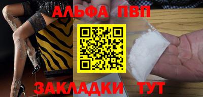 мдпв Славгород