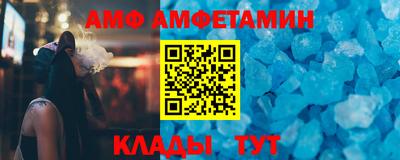 мдпв Славгород