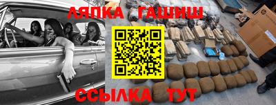 скорость mdpv Славянск-на-Кубани