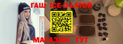 мдпв Славгород