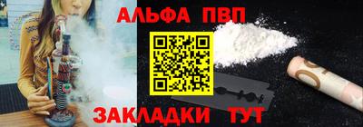 мдпв Славгород