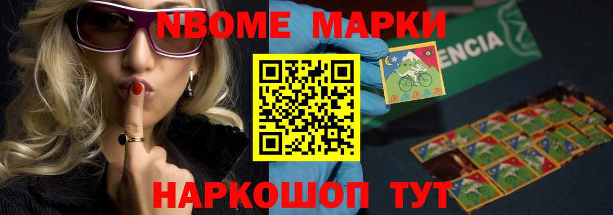 ЛСД экстази ecstasy  Вход с VPN  Саянск  Лсд 25 экстази кислота 